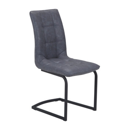 Καρέκλα Katherine/P Special Γκρι 45 x 59 x 96 Μέταλλο, Τεχνόδερμα PU 300-010