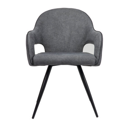 Πολυθρόνα Monaco Γκρι 58 x 64 x 87 Μέταλλο, Ύφασμα 300-258