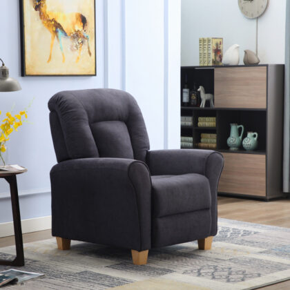 LOUNGE ΠΟΛΥΘΡΟΝΑ RELAX PUSH BACK BT51 ΥΦΑΣΜΑ ΓΚΡΙ ΣΚΟΥΡΟ