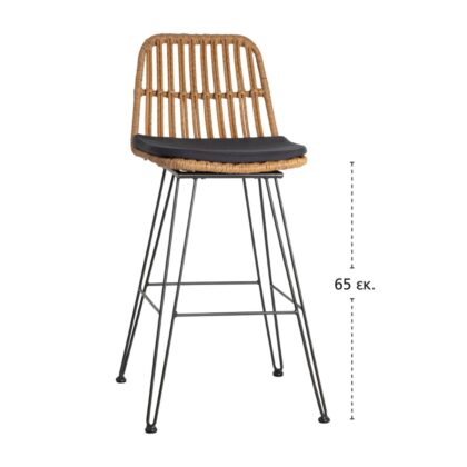 Σκαμπό Cocoon-S 46 x 54 x 98 Wicker 900-236